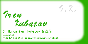 iren kubatov business card